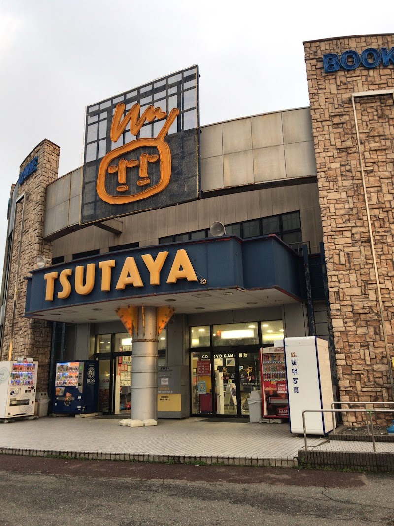 TSUTAYA 金沢店