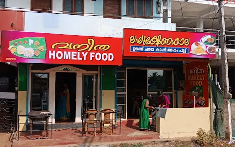 Vanitha Homely Food image