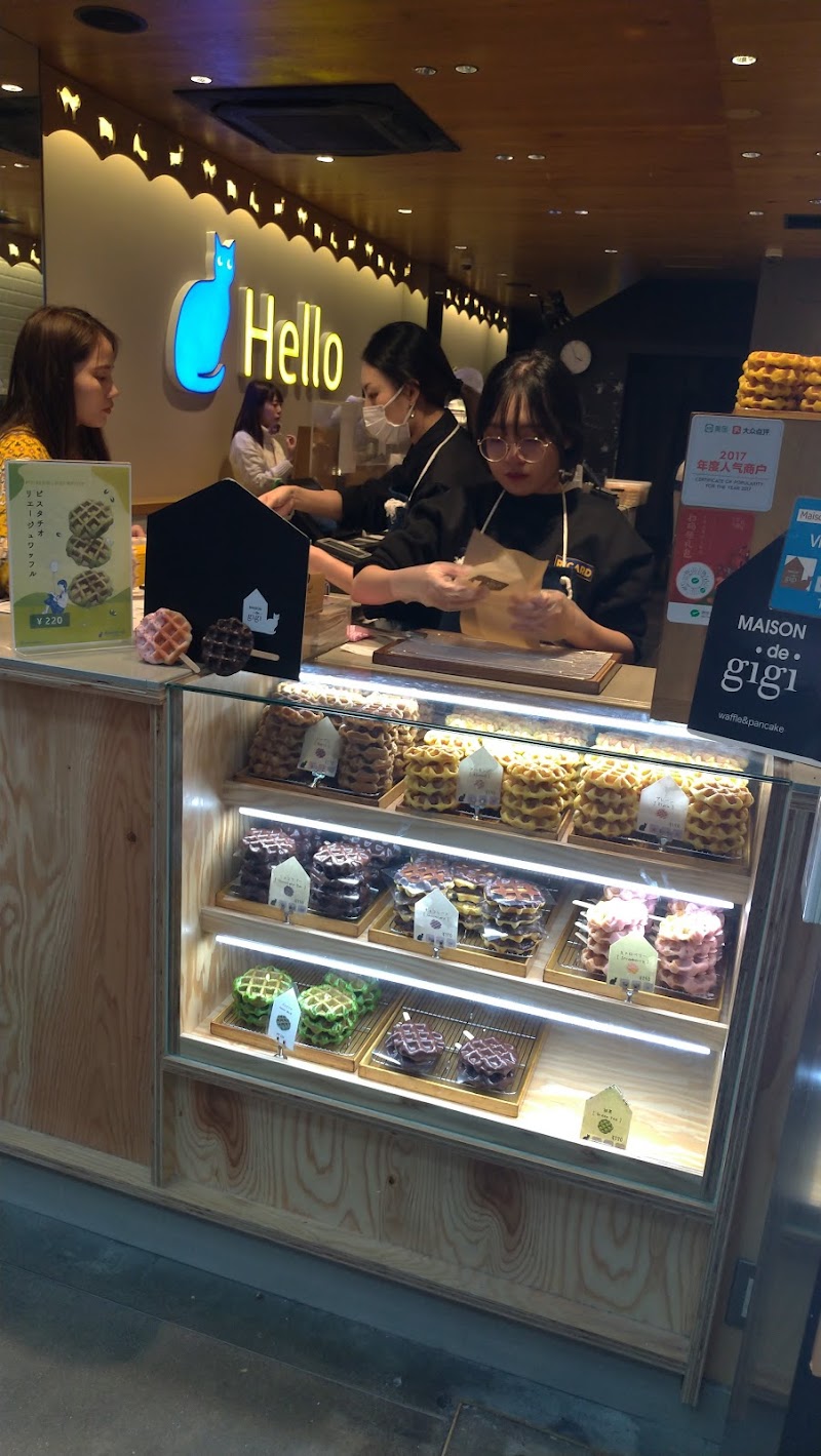 Urban Research Store 心斎橋店 大阪府大阪市中央区心斎橋筋 衣料品店 グルコミ