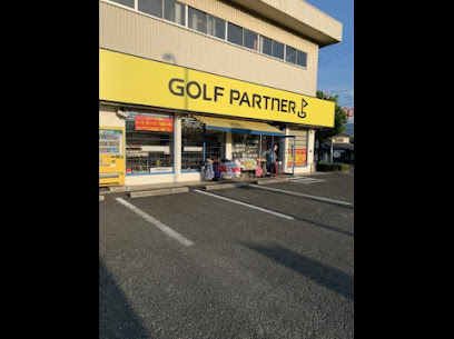 ゴルフパートナー 大阪外環河内長野店