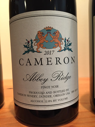 Wine Store «Valley Wine Merchants», reviews and photos, 112 S College St, Newberg, OR 97132, USA