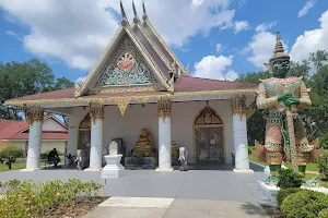 Wat Florida Dhammaram image