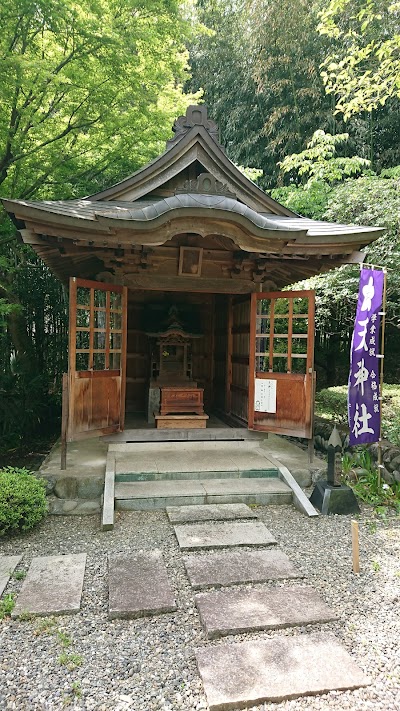 天神社