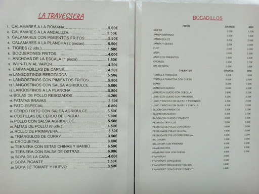 Cafeteria La Travessera Restaurant