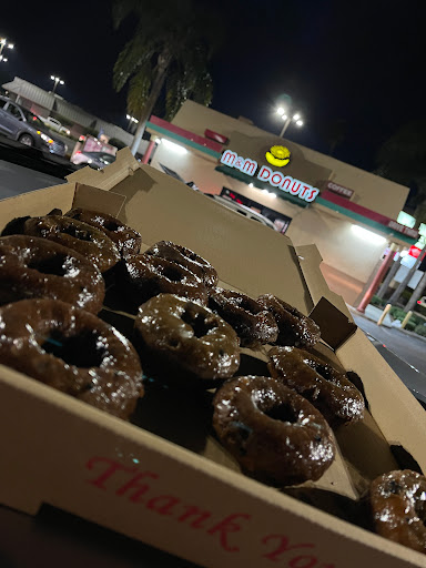 Donut Shop «M & M Donuts», reviews and photos, 1614 W Katella Ave, Anaheim, CA 92802, USA