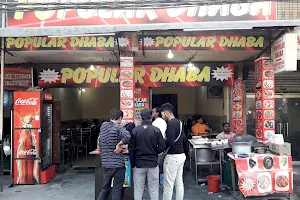 POPULAR DHABA image