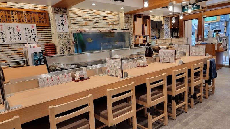 和食がんこ寿司 天満寿司店