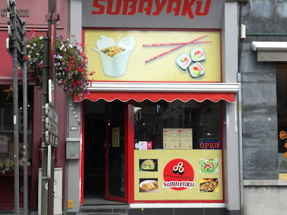 Subayaku