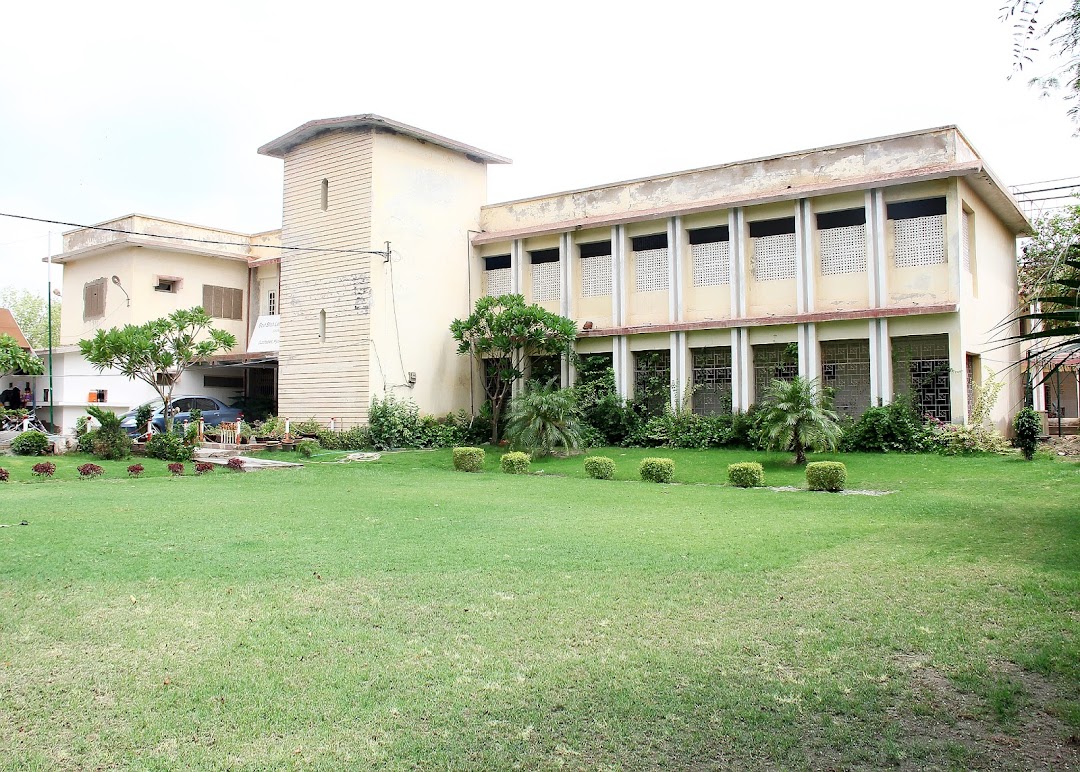 Shah Latif Girls Government College