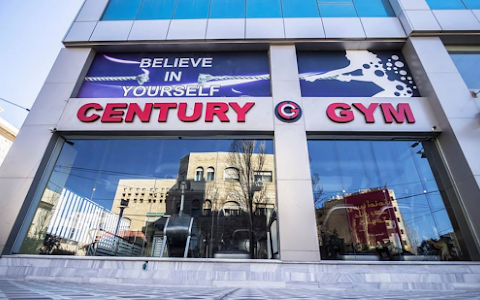 Century Gym image