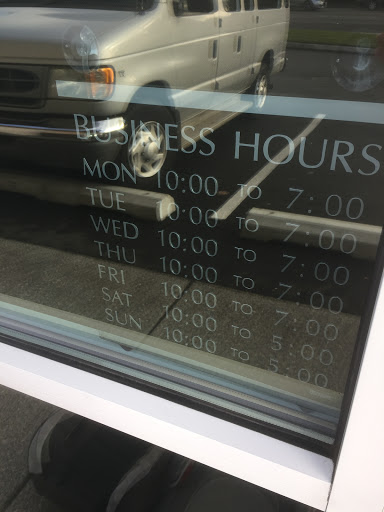 Used Car Dealer «Full Throttle Auto Sales», reviews and photos, 11105 Steele St S Ste 106, Tacoma, WA 98444, USA