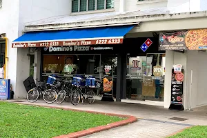 Domino's Pizza Tampines image