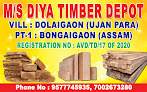 M/s Diya Timber Depot