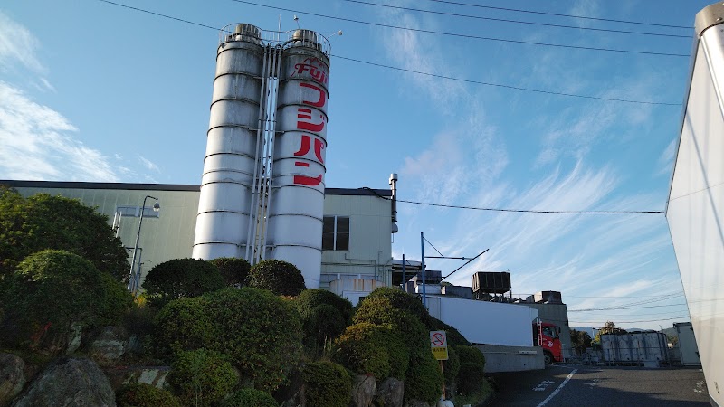 九州フジパン 長崎工場