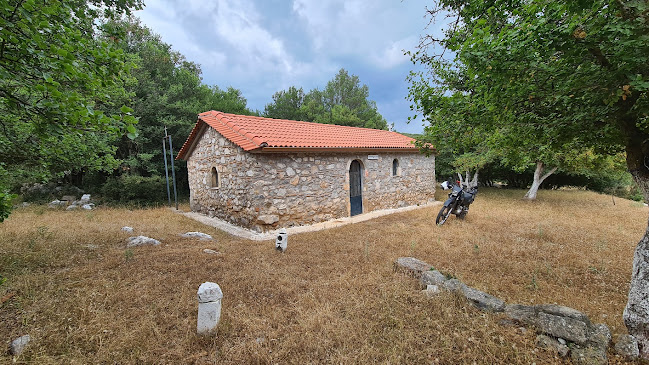 Ι.Ν. Μεταμόρφωσης του Σωτήρος