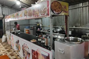 Vaishnavi Pan Shop image