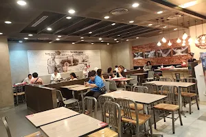 KFC CENTERONE image