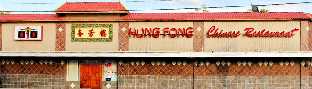 Hung Fong Chinese Restaurant 78209