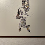 Photo n°23 de l'avis de Melvis.o fait le 23/08/2022 à 22:00 sur le  Clandestino Susci Bar à Ancona