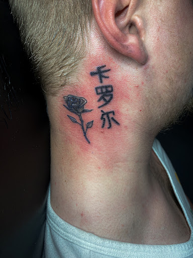 Explore korean tattoo ideas for guys, creative tattoo ideas in Bowling Green, available at Ink Therapy and Body Piercing