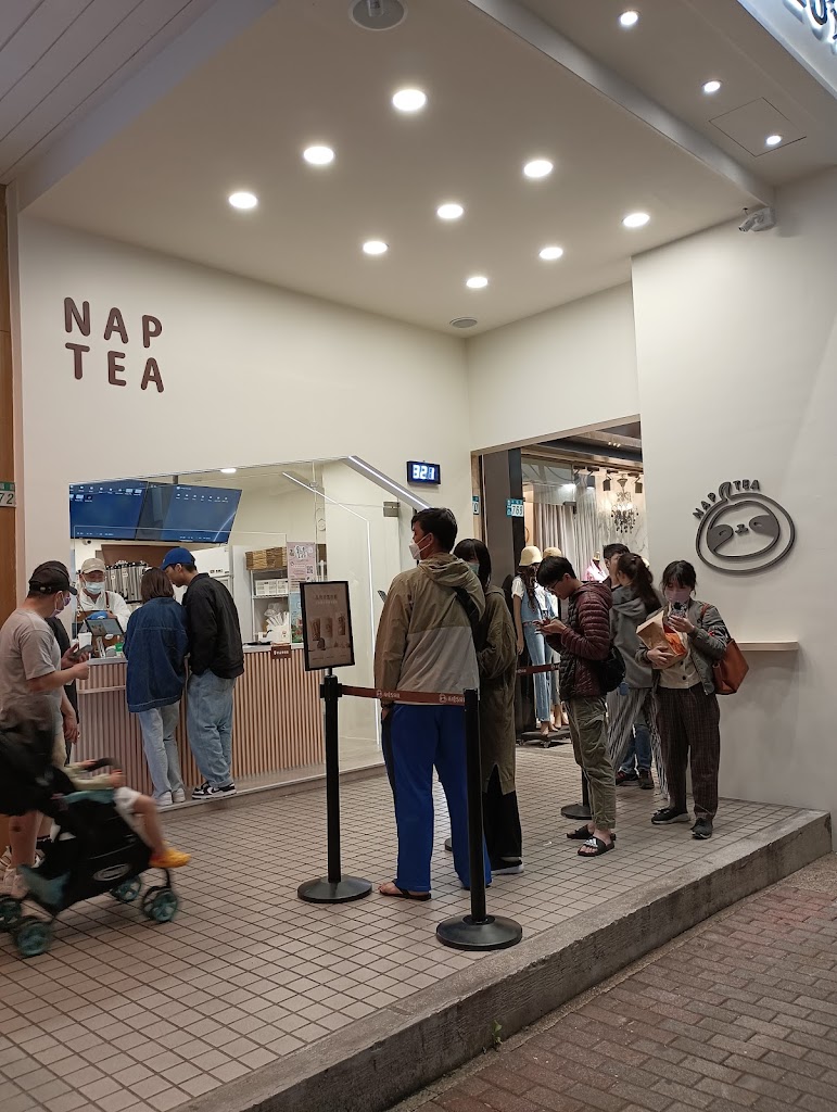 再睡5分鐘 - 新莊幸福店 的照片