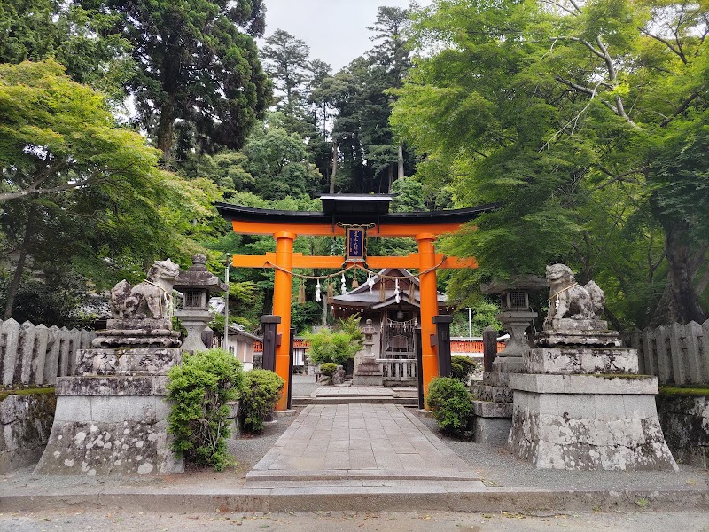 還来神社