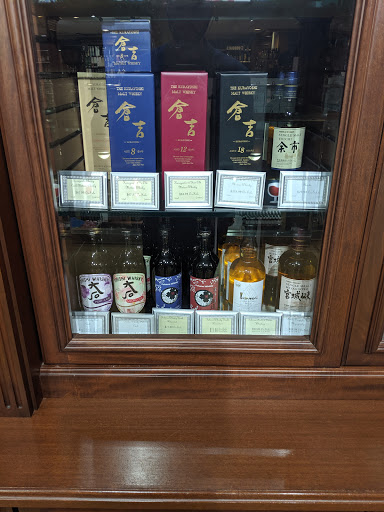 Wine Store «Wine Library», reviews and photos, 586 Morris Ave, Springfield Township, NJ 07081, USA
