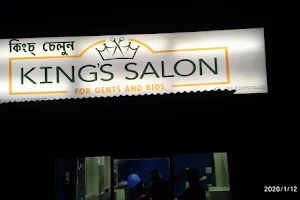 King's Salon image