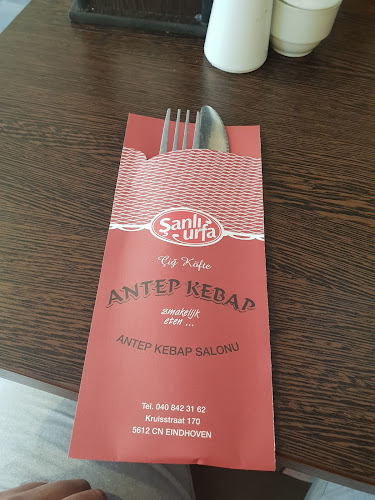 Antep Kebap Eindhoven - Pizzeria