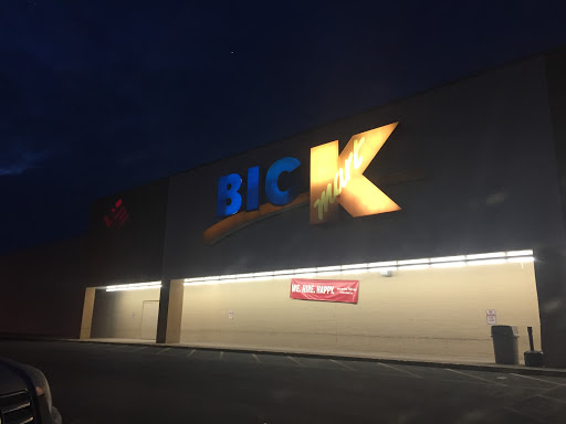Discount Store «Kmart», reviews and photos, 3150 National Rd W, Richmond, IN 47374, USA
