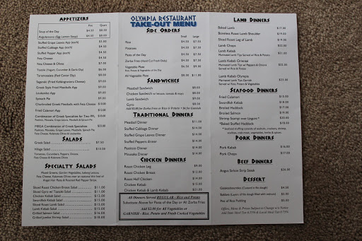 Greek Restaurant «Olympia Restaurant», reviews and photos, 453 Market St, Lowell, MA 01854, USA