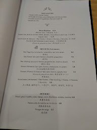 Photo n°7 de Hibao 冒小姐有面儿 à Paris ()