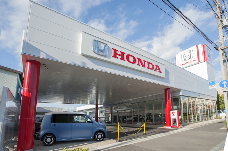 Honda Cars 神奈川南 平塚西店