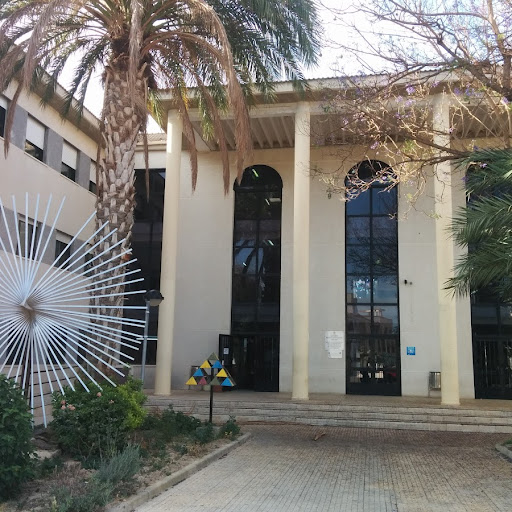 1COMERCIO 21/22 CEUTI, Escuela de comercio en Ceutí,Murcia