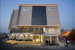 Mena East suites Dammam image