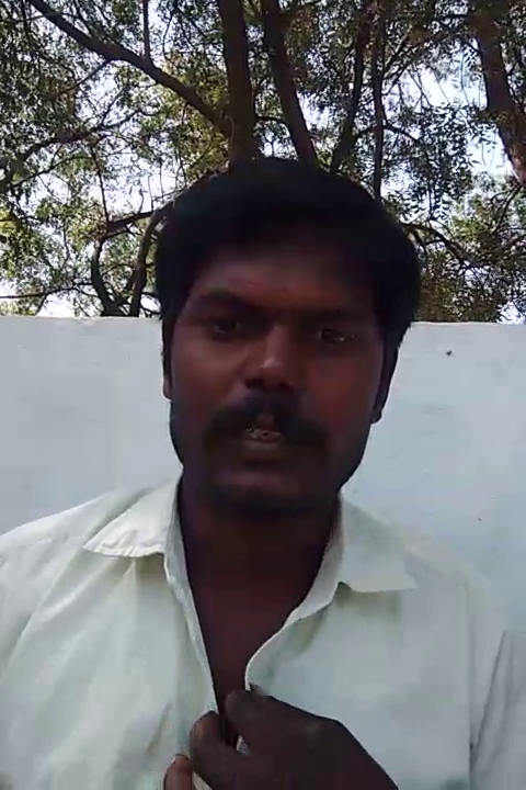 M.P.P.School