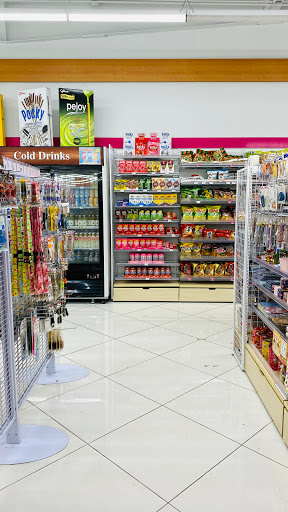 Dollar Store «Daiso», reviews and photos, 3228 Yorba Linda Blvd, Fullerton, CA 92831, USA