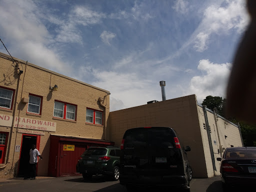Small Engine Repair Service «North End Hardware & Rental», reviews and photos, 3117 Penn Ave N, Minneapolis, MN 55412, USA