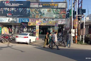 Unik Bazar Bijnor image
