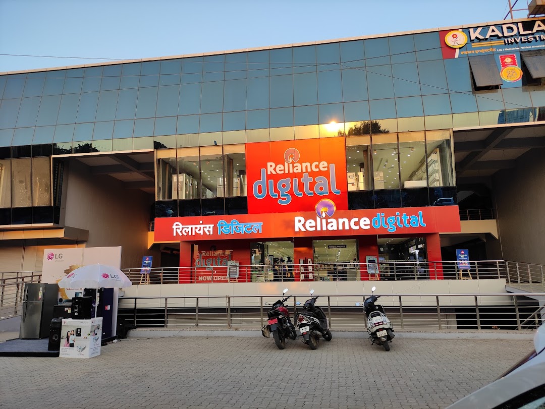 Reliance Digital