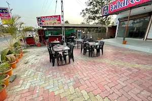 Maa Krupa Family Restaurant image