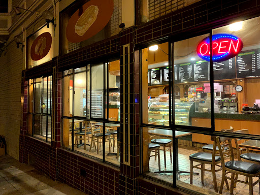 Donut Shop «Happy Donuts», reviews and photos, 3801 24th St, San Francisco, CA 94114, USA