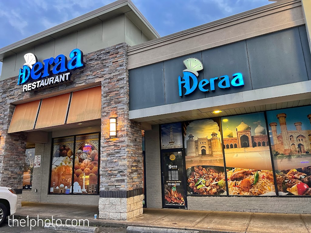 Dera Restaurant 22150