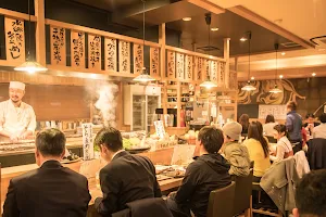 Tsukinoya Narita Izakaya Restaurant image