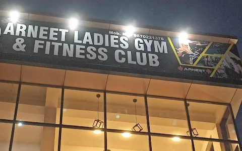 Arnit Ladies Gym &fitness club image