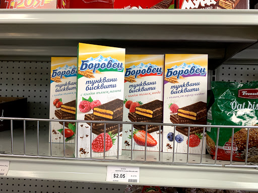 Grocery Store «Malincho Euro Market & Cafe», reviews and photos, 2800 Spring Rd SE, Atlanta, GA 30339, USA