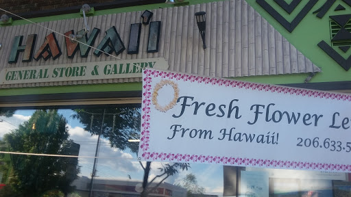 General Store «Hawaii General Store», reviews and photos, 258 NE 45th St, Seattle, WA 98105, USA