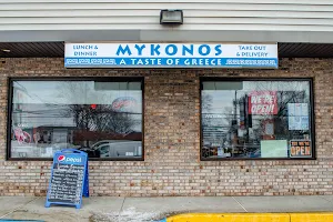 Mykonos Restaurant image
