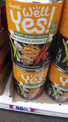 Discount Store «99 Cents Only Stores», reviews and photos, 543 N Azusa Ave, Covina, CA 91722, USA