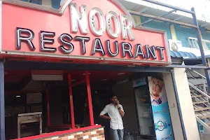Noor Restaurant image